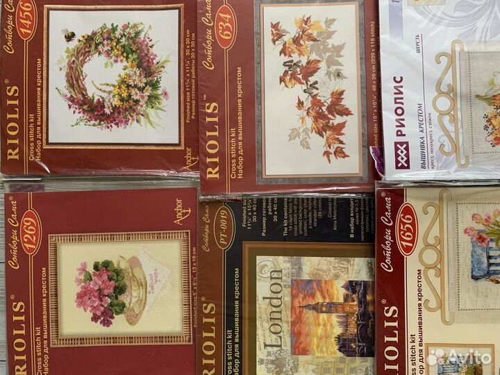 Набор для вышивания Риолис