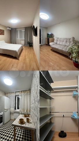 2-к. квартира, 47,5 м², 4/5 эт.