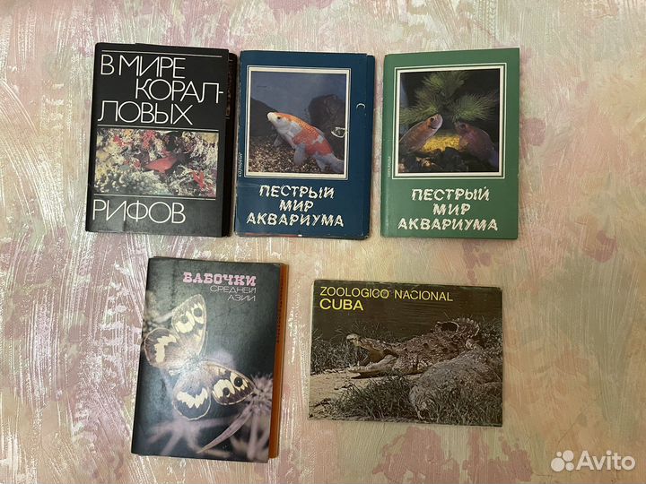 Наборы открыток СССР