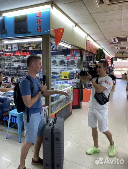 Выкуп товара из Китая+Агент в Китае,проверка