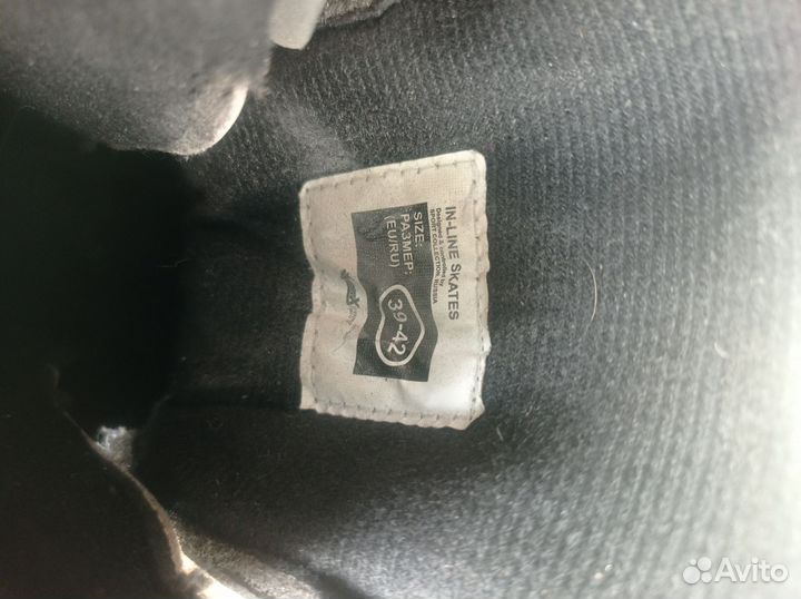 Роликовые коньки