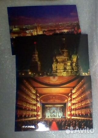 Москва ночная 1985г+Открытки набор СССР