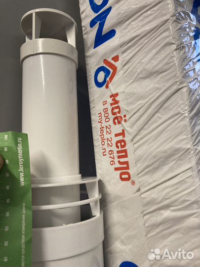 Коаксиальный дымоход 60 100