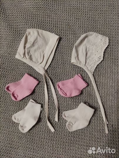 Детские вещи пакетом 56 р