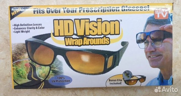 Антибликовые очки для вождения HD vision