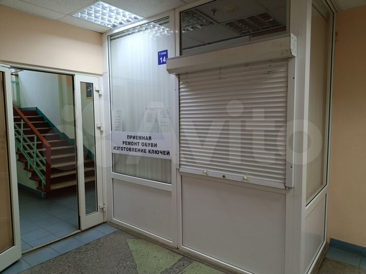 Свободного назначения, 3.2 м²
