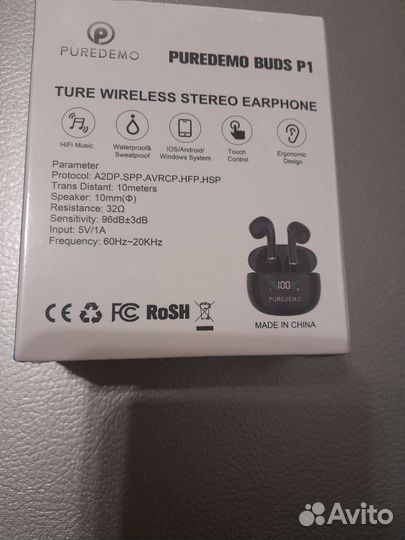 Беспроводные bluetooth наушники