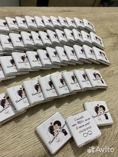 Шоколад на вашу свадьбу,юбилей;комплимент гостям