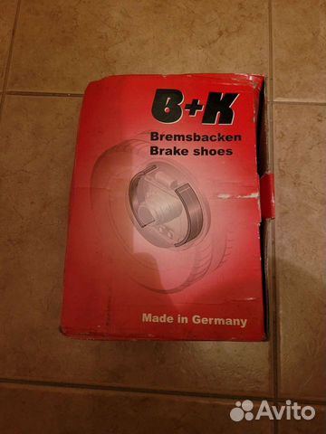 Колодки тормозные audi 100/80/ golf III/passat B4