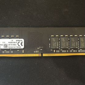 Оперативная память ddr4