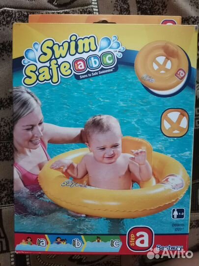 Круг для плавания