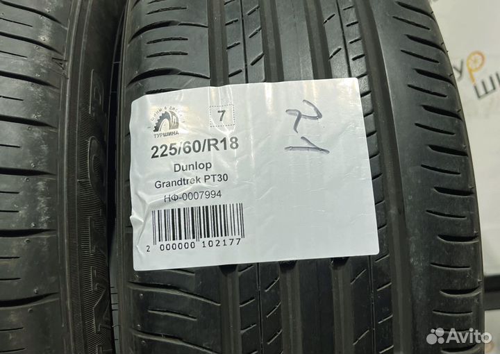 Dunlop Grandtrek PT30 225/60 R18 94Y