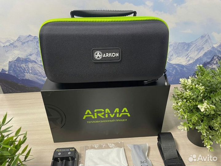 Тепловизор Arkon Arma HR50 матрица 640