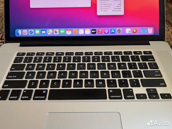 MacBook Pro 15