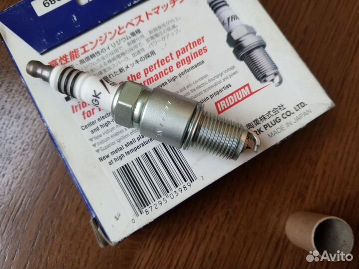 Свечи зажигания ngk iridium bcpr7edix