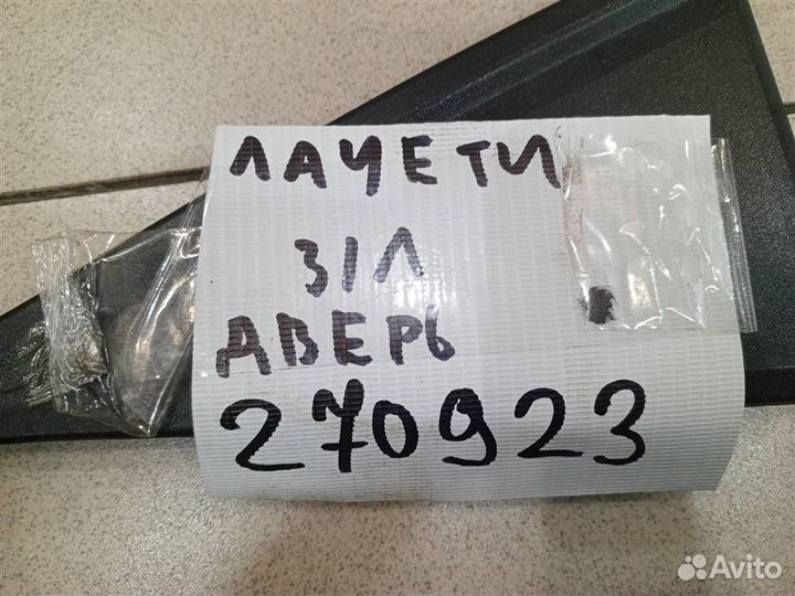 Уголок двери задней левой наружный Chevrolet Lace