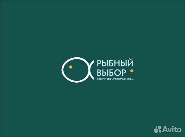 Продавец (Ленина,133)