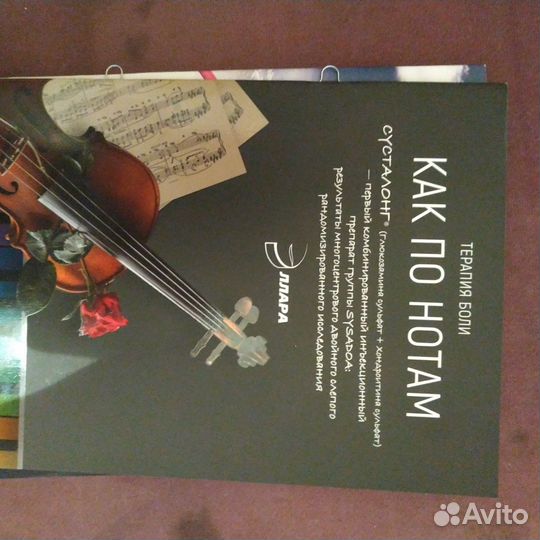 Тесты по гимнастике, упражнения