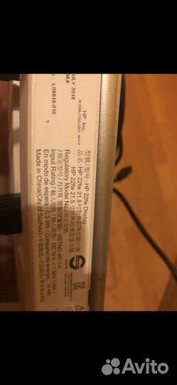 Монитор hp 22