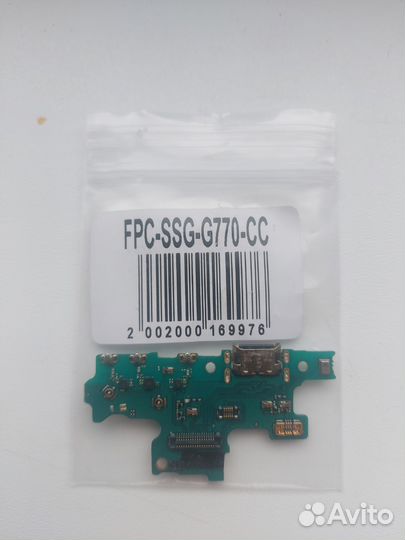 Нижняя плата samsung s10lite оригинал