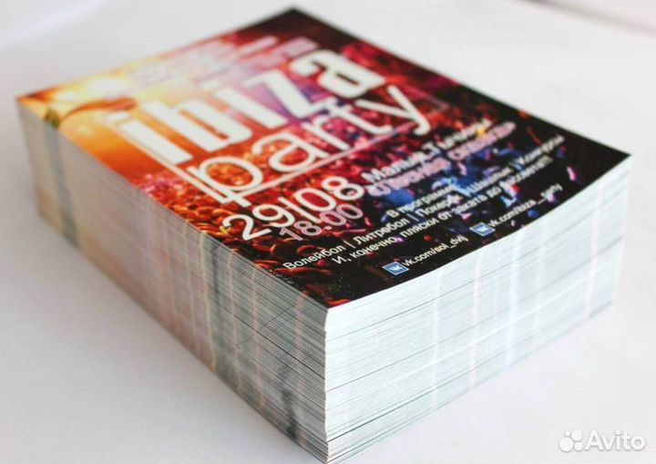 Листовки с логотипом