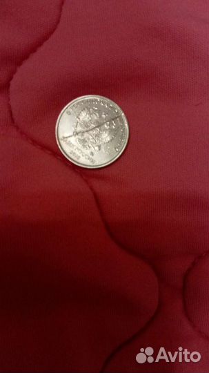 Коллекция бракованные и юбилейные монеты