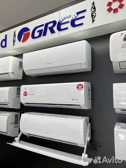 Кондиционер Рояль Грида с завода (gree) тот же Гри