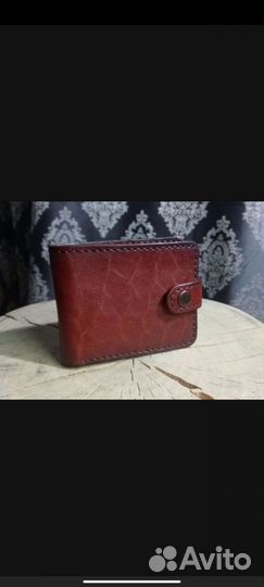 Кошелек мужской