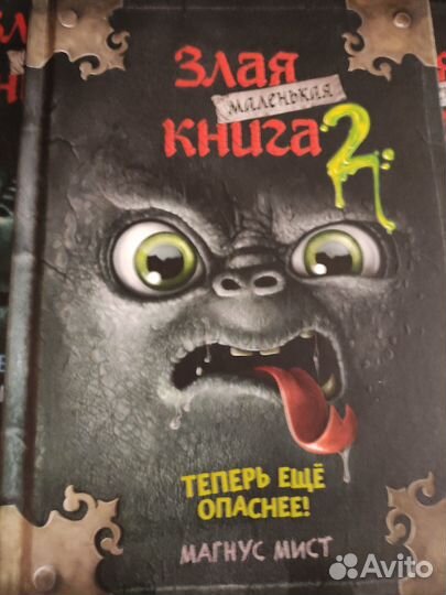 Художественная литература