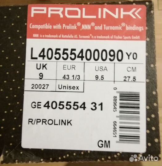 Лыжные ботинки Salomon R/Prolink