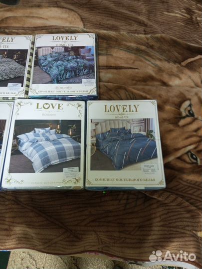 Постельное белье 2х спальные поплин