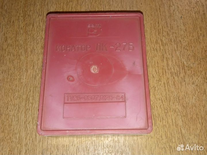 Ионатор лк 27