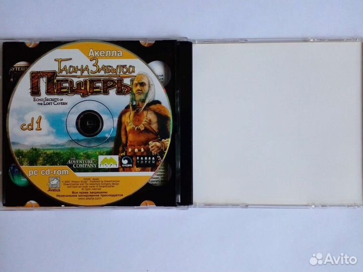 Компьютерная игра