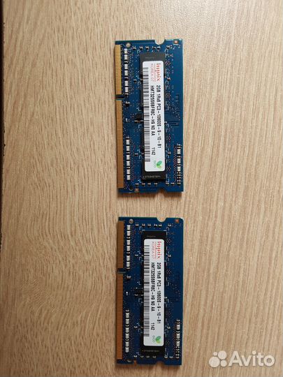 4GB RAM DDR3 1333MHz sodimm