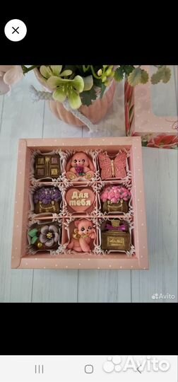 Сладкие подарки