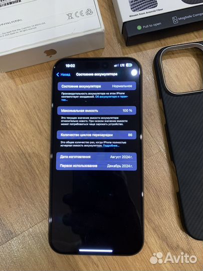 iPhone 16 pro max 256 sim esim