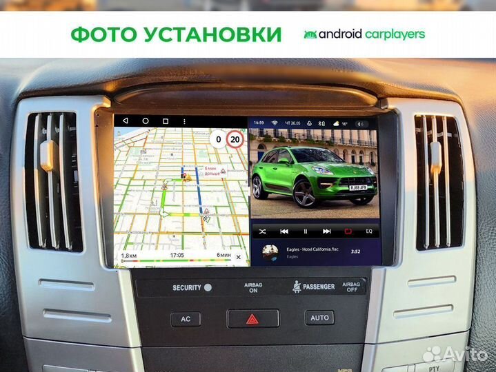 Автомагнитола Teyes для Lexus