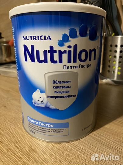 Nutrilon пепти гастро 800