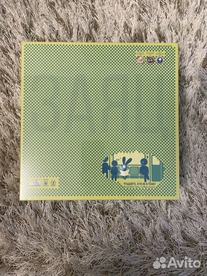 Настольная игра 