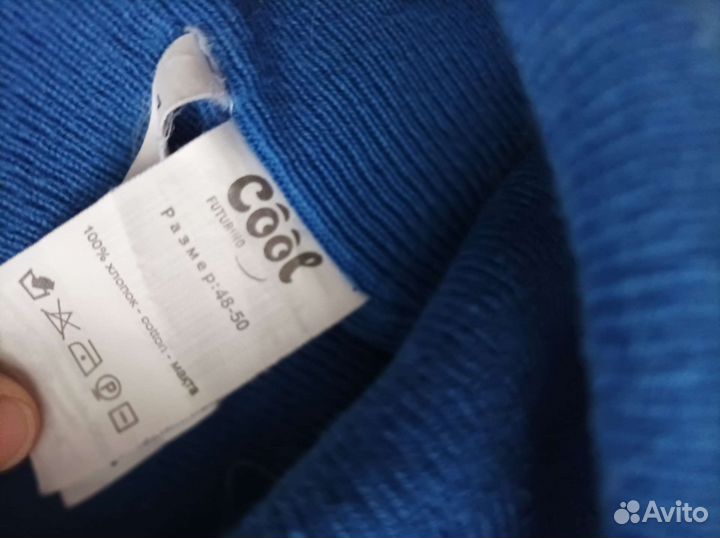 Шапка детская 48-50