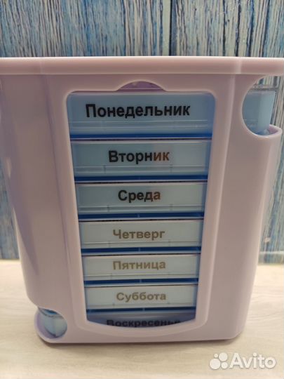 Таблетница