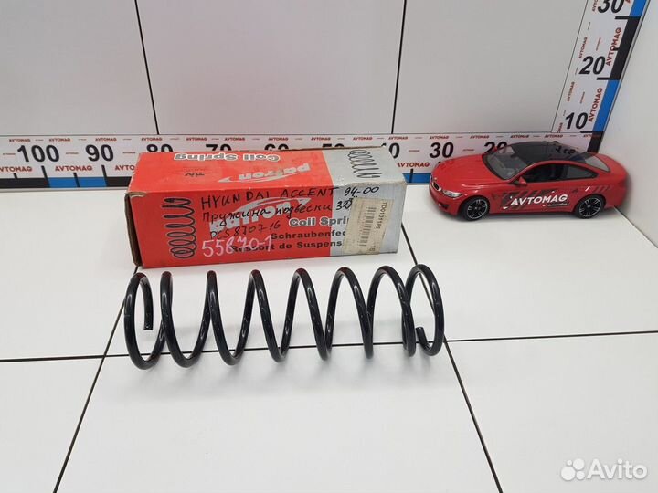Пружина подвески задняя (Hyundai Accent)