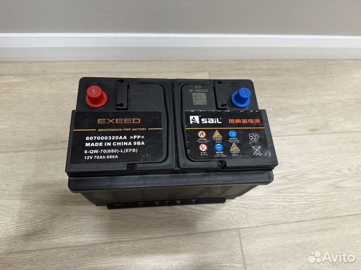 Аккумулятор Efb L3 70 Аh обратная полярность