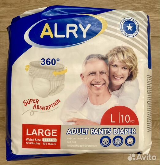 Подгузники-трусы для взрослых alry, размер L