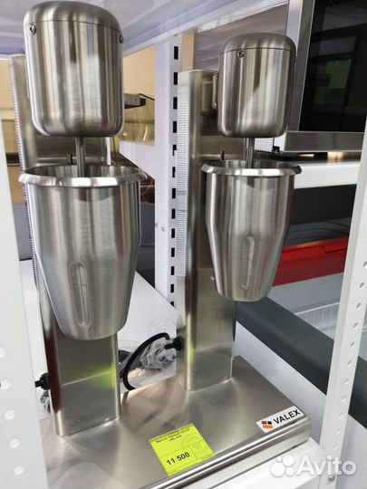 Миксер барный для молочных коктейлей двойной
