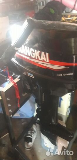 Лодочный мотор 9.8 ханкай