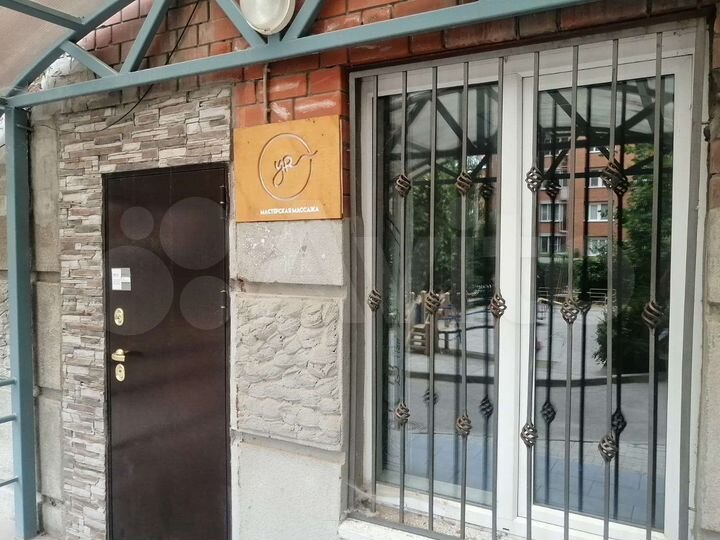 Свободного назначения, 29 м²