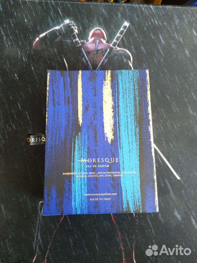 Moresque Sahara Blue