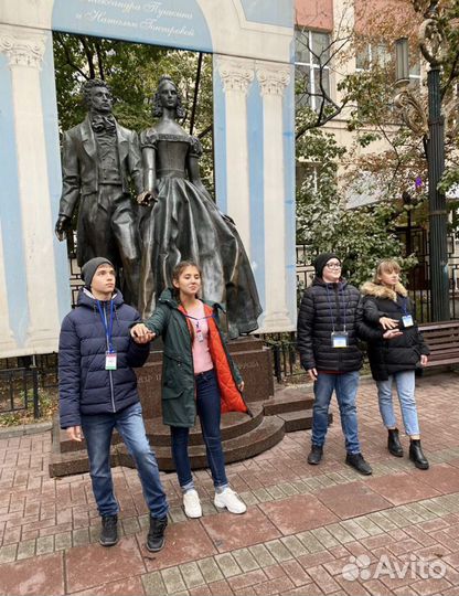 Экскурсия- квест «Спасти Пушкина»