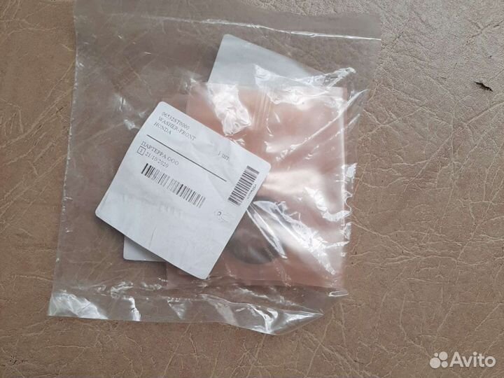 Ремкомлект рулевого механизма хонда црв